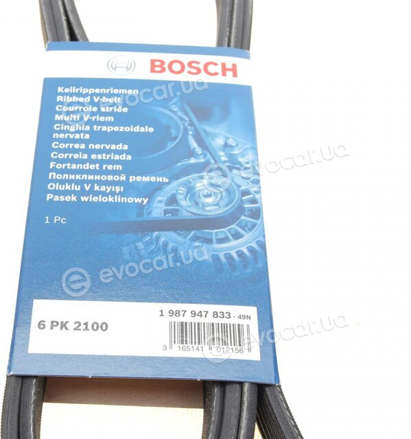 Bosch 1 987 947 833