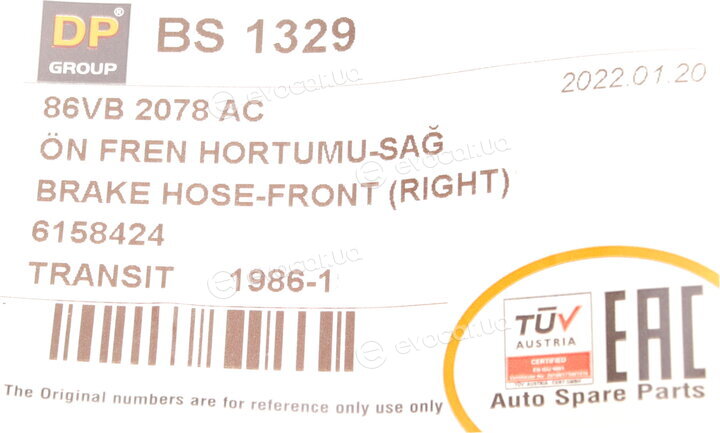 DP BS 1329