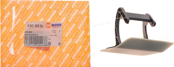 Autotechteile 130 8830