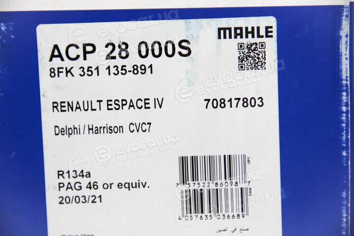 Mahle ACP 28 000S