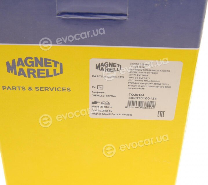 Magneti Marelli 302015100134