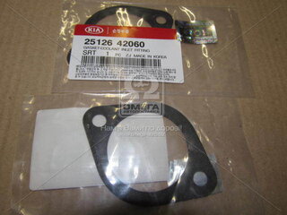 Kia / Hyundai 2512642060