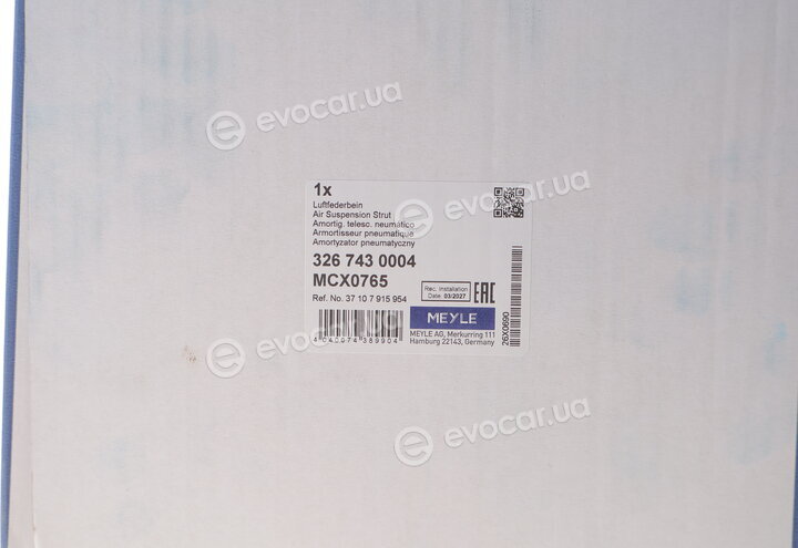 Meyle 326 743 0004