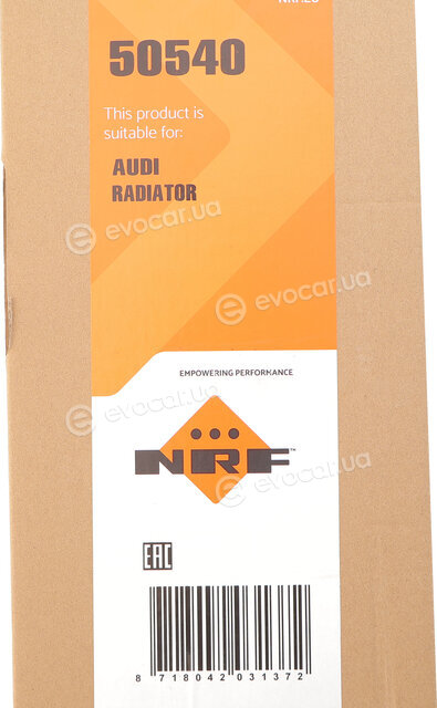 NRF 50540