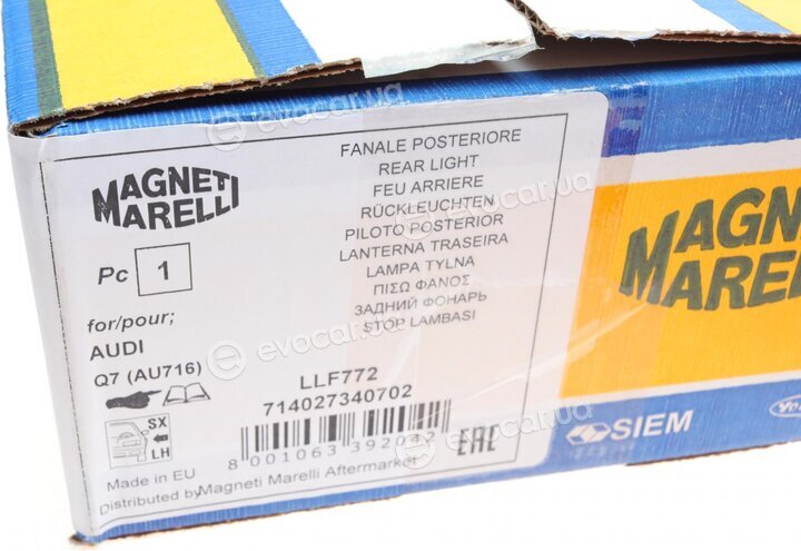 Magneti Marelli 714027340702