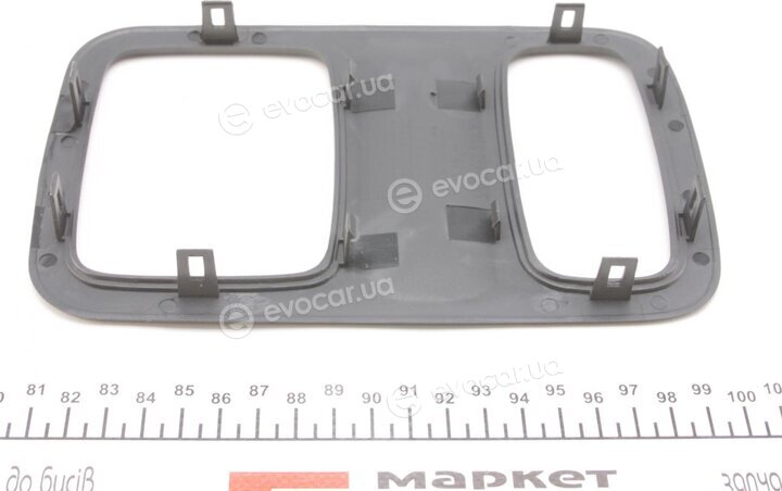 Autotechteile 100 7405