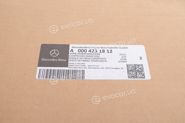 Mercedes-Benz A0004231812