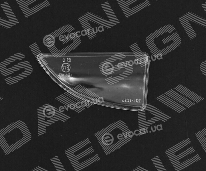 Signeda SFD2005R
