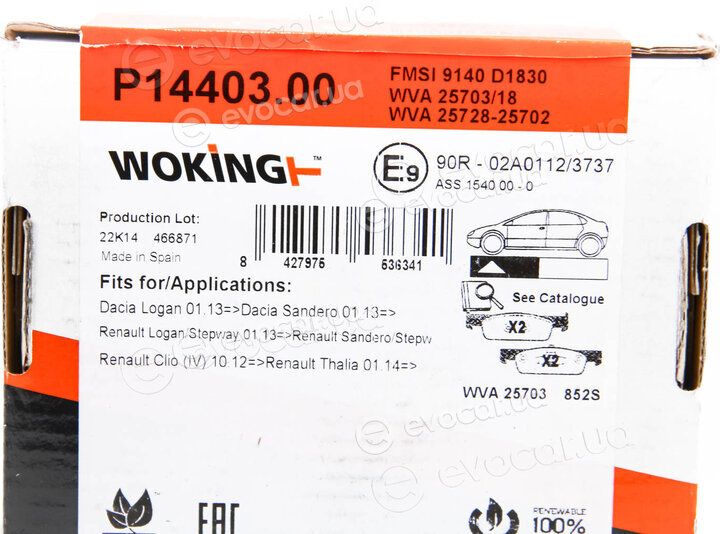 Woking P14403.00