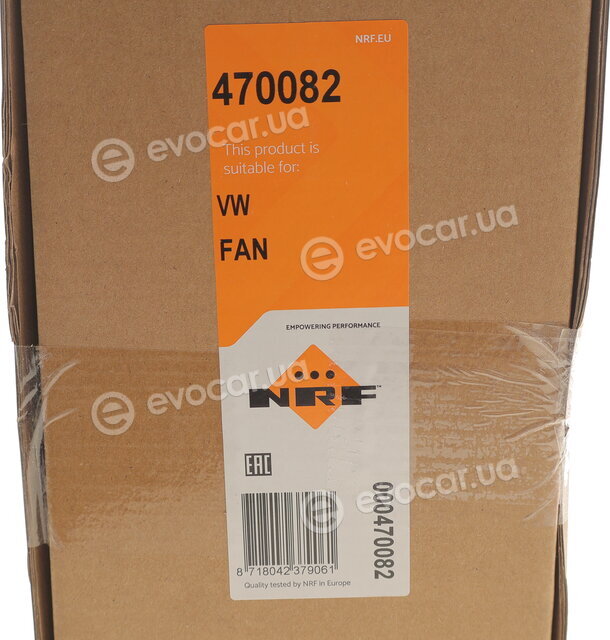 NRF 470082