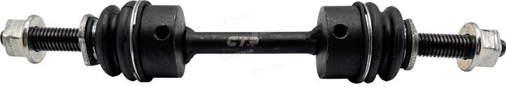 CTR CL0851