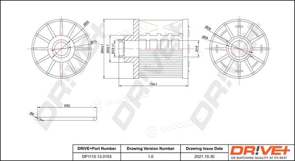 Drive+ DP1110.13.0153