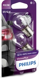 Philips 12499VPB2