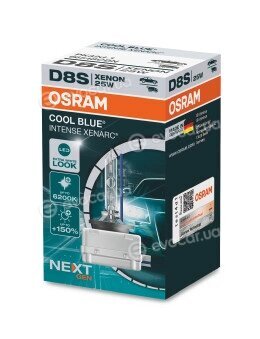 Osram 66548CBN