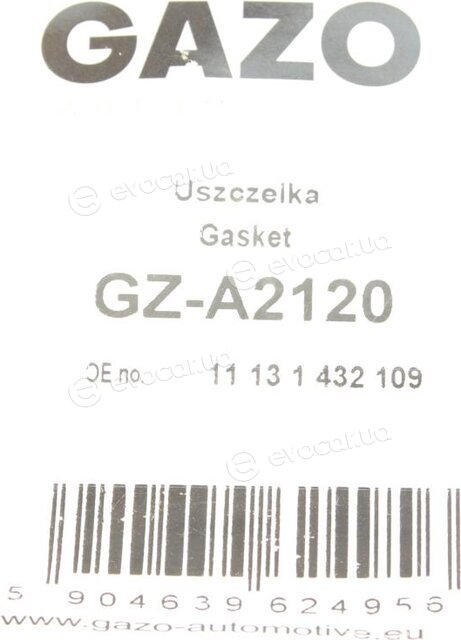 Gazo GZ-A2120