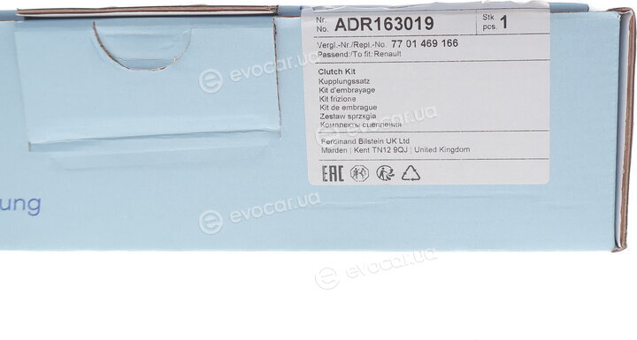 Blue Print ADR163019