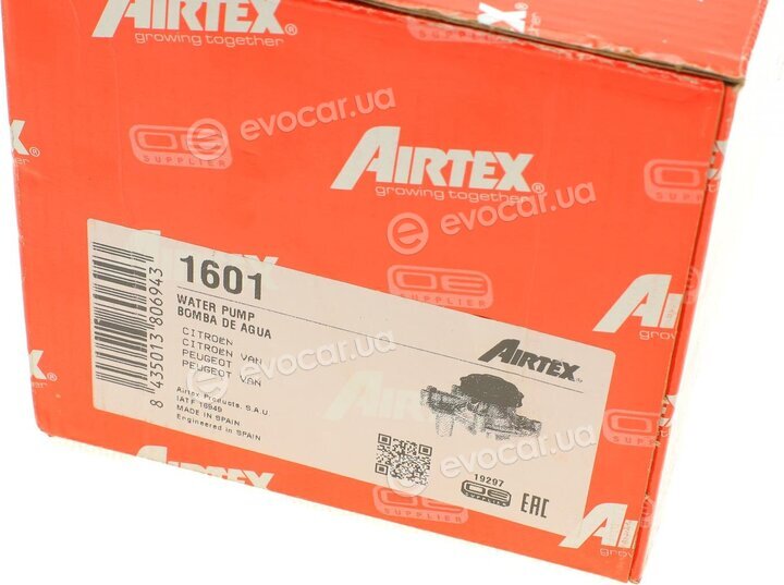 Airtex 1601