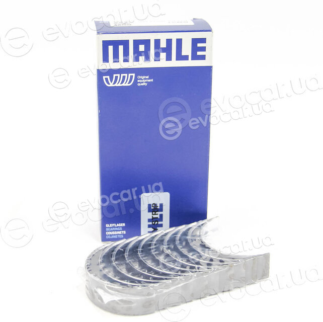 Mahle 021 HS 20012 000