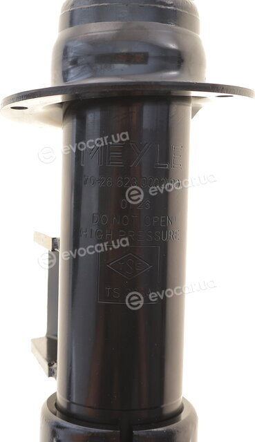 Meyle 70-26 540 0001/PD