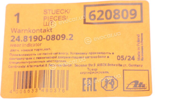 ATE 24.8190-0809.2