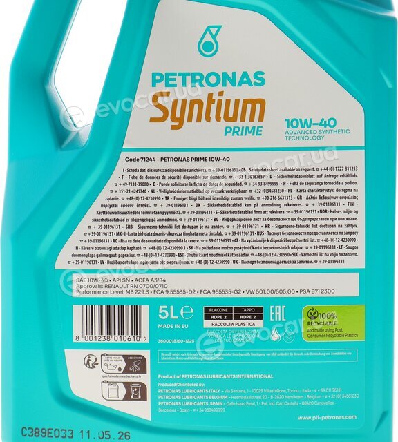 Petronas 71244M12EU