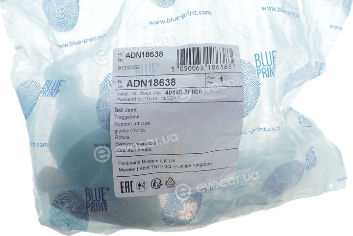 Blue Print ADN18638