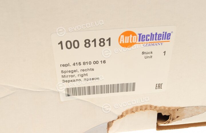 Autotechteile 100 8181