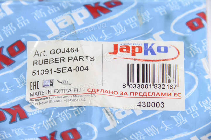 Japko GOJ464