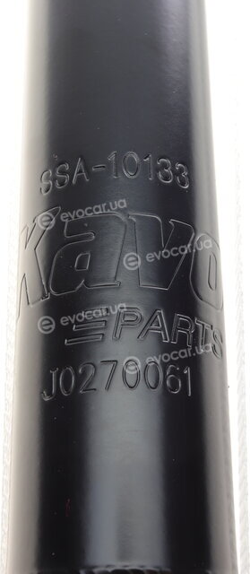 Kavo SSA-10133