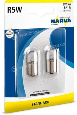 Narva 171814000