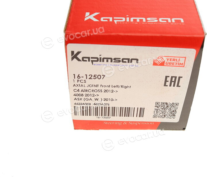 Kapimsan 16-12507