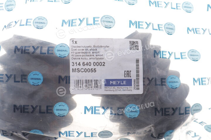 Meyle 314 640 0002
