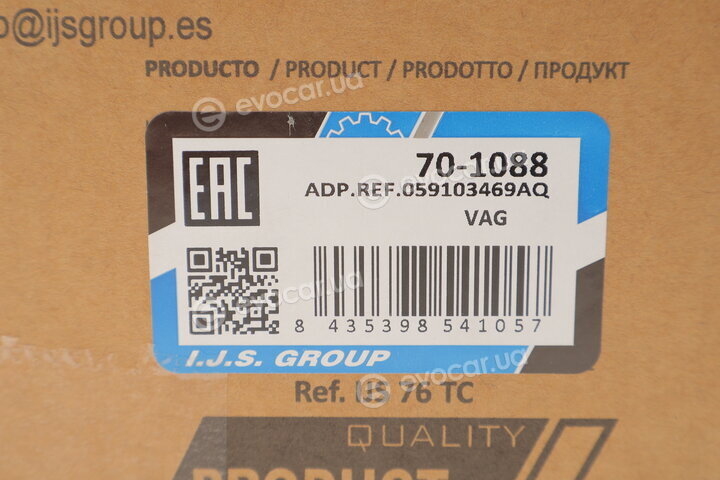 IJS Group 70-1088