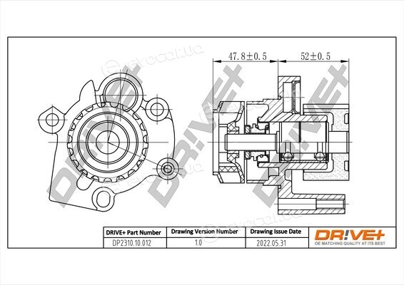 Drive+ DP2310.10.012