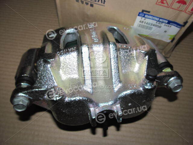 SsangYong / KGM 4814034050