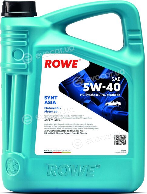 Rowe 20246-0050-99