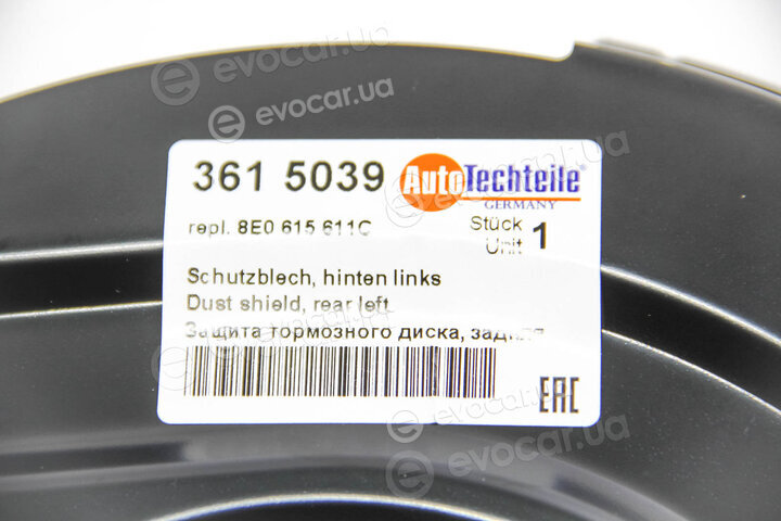 Autotechteile 361 5039