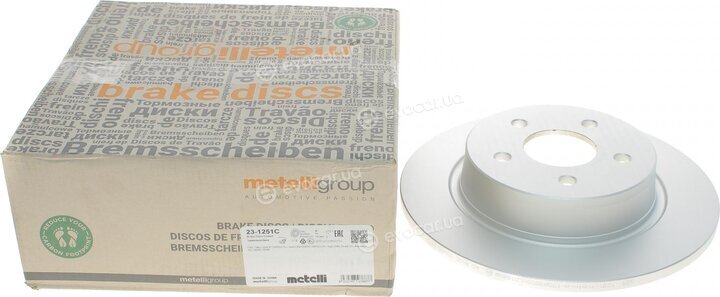 Metelli 23-1251C