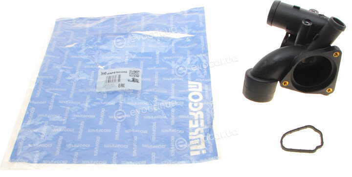 Impergom 90670