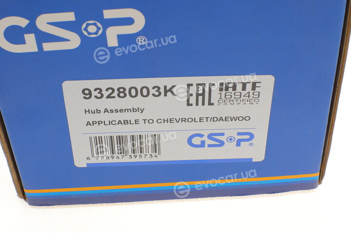 GSP 9328003K