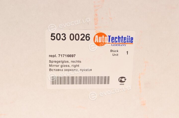 Autotechteile 503 0026