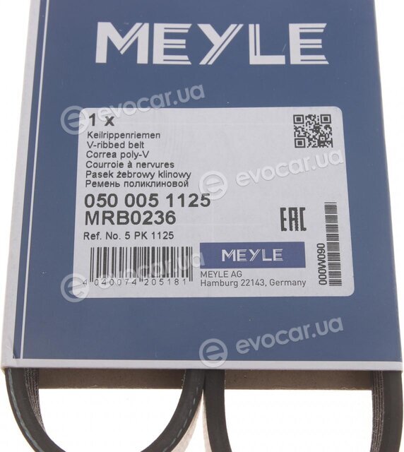 Meyle 050 005 1125