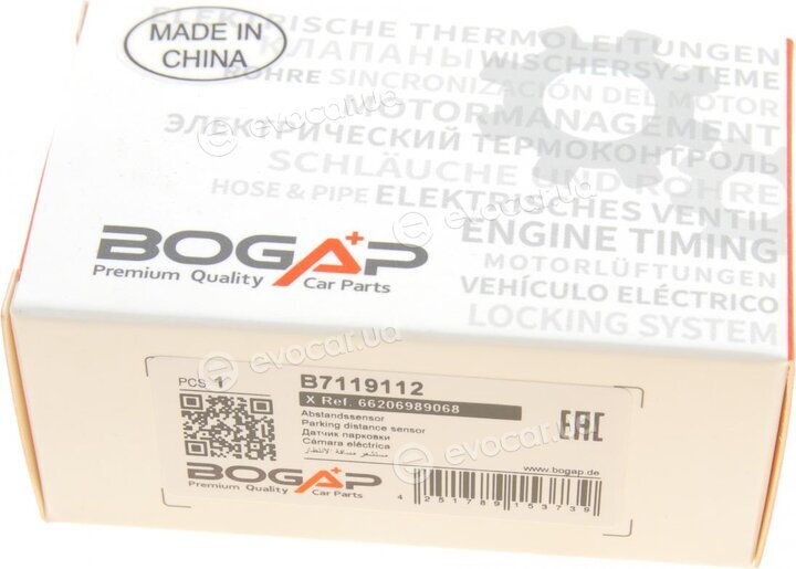 Bogap B7119112