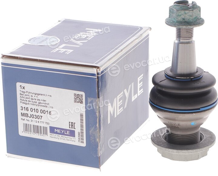 Meyle 316 010 0016