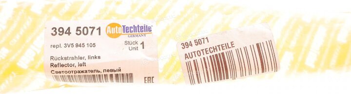 Autotechteile 394 5071