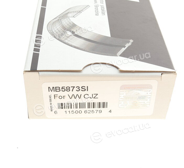 King MB5873SI