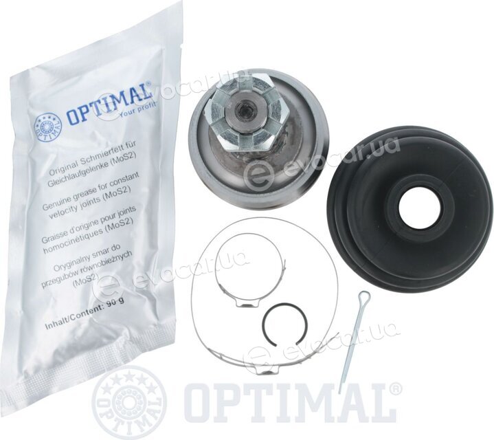 Optimal CW-2964