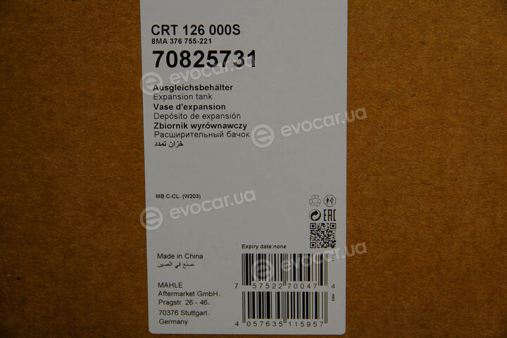 Mahle CRT 126 000S