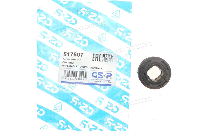 GSP 517607
