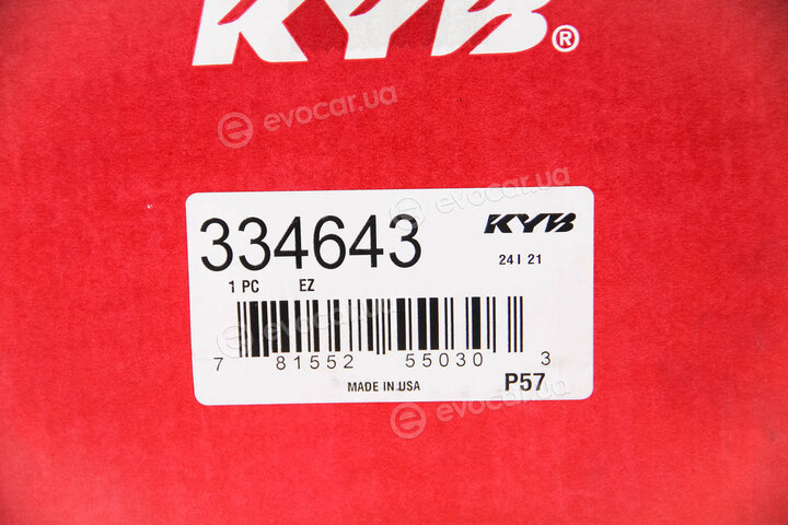 KYB / Kayaba 334643